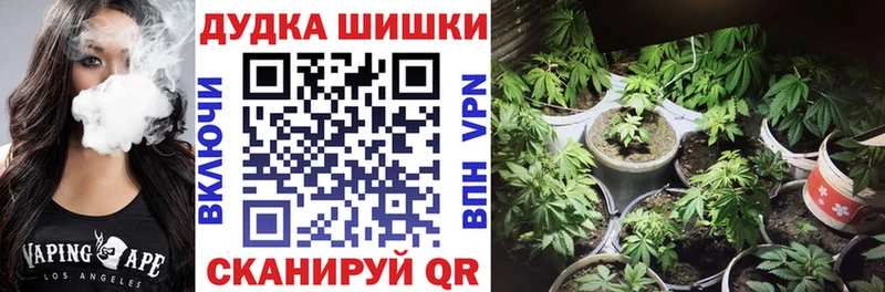 Цена Долгопрудный ГАШ  ТГК  Меф мяу мяу 