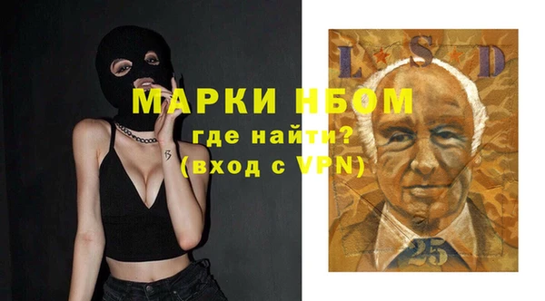 гидропоника Красноперекопск