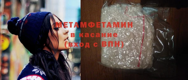 МДПВ Краснослободск