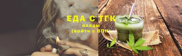 а пвп мука Краснотурьинск