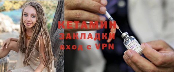 а пвп мука Краснотурьинск