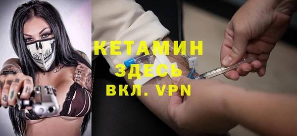 гидропоника Красноперекопск