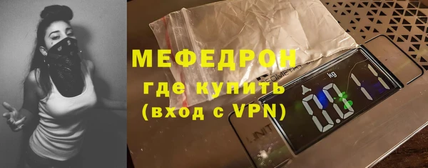 а пвп мука Краснотурьинск