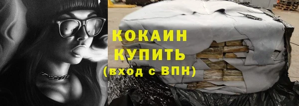 гидропоника Красноперекопск