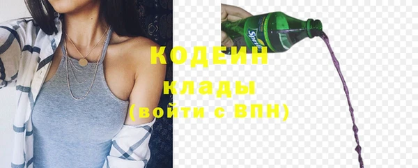 гидропоника Красноперекопск
