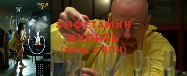 гидропоника Красноперекопск