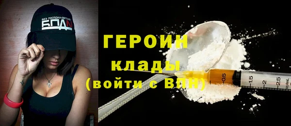 а пвп мука Краснотурьинск