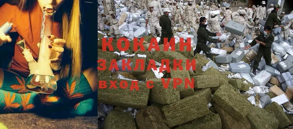 гидропоника Красноперекопск