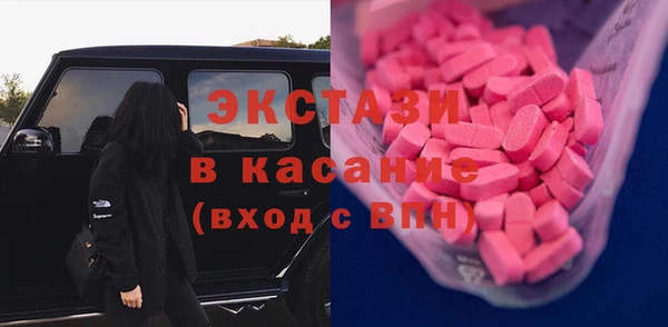 МДПВ Краснослободск