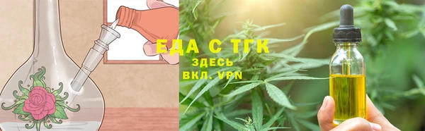 а пвп мука Краснотурьинск