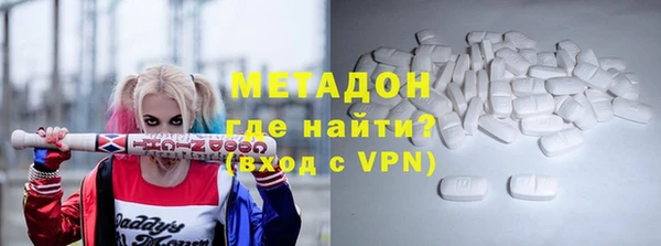 а пвп мука Краснотурьинск