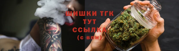 а пвп мука Краснотурьинск