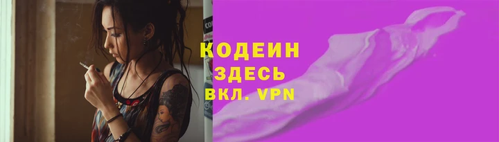 гидропоника Красноперекопск