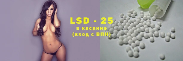 а пвп мука Краснотурьинск