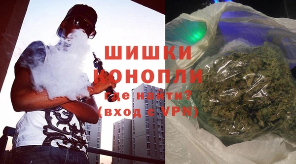 гидропоника Красноперекопск