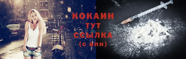 гидропоника Красноперекопск