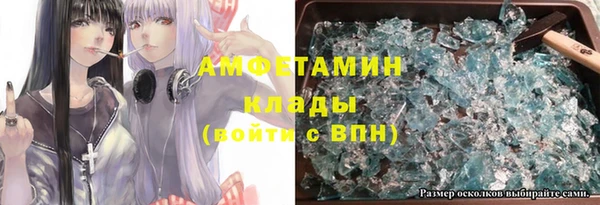 гидропоника Красноперекопск