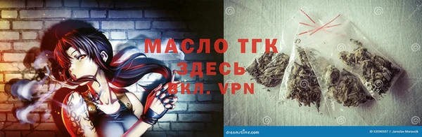 гидропоника Красноперекопск