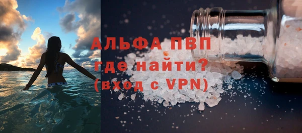 гидропоника Красноперекопск