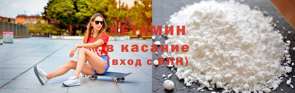 МДПВ Краснослободск