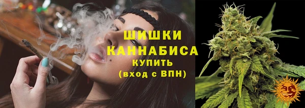 а пвп мука Краснотурьинск