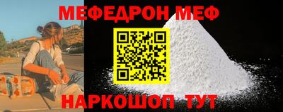 a pvp Балаково