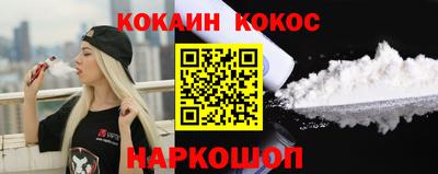 марки nbome Бузулук