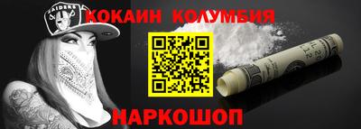 a pvp Балаково