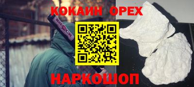 амф Бузулук
