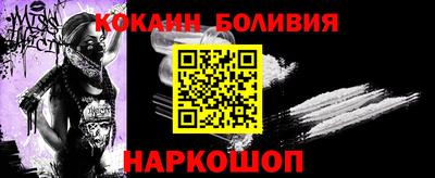 мдпв Балашиха