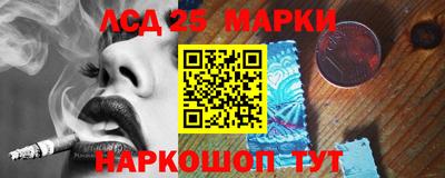 меф VHQ Донской