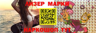 амф Бузулук