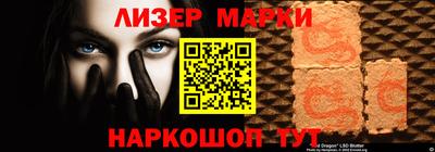 амф Бузулук
