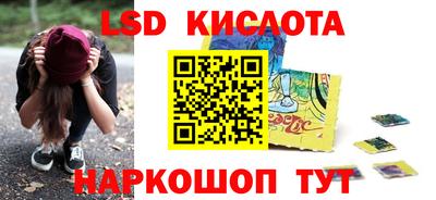 амф Бузулук