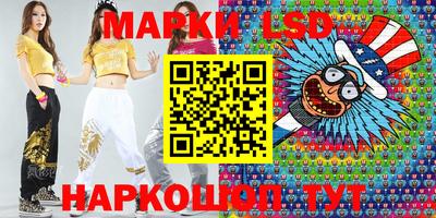 герыч Балахна