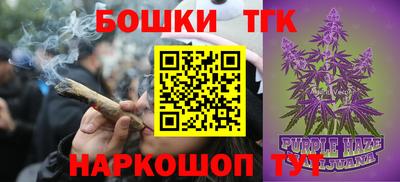 a pvp Балаково