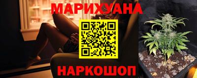 амф Бузулук