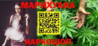 амф Бузулук