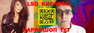 не бодяженный Будённовск
