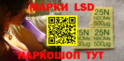 каннабис Бугуруслан