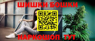 кокаин колумбия Апшеронск