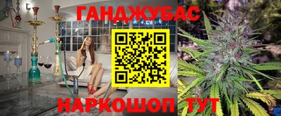 не бодяженный Будённовск
