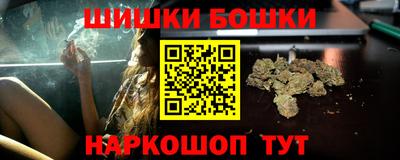 амф Бузулук