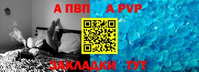 не бодяженный Будённовск