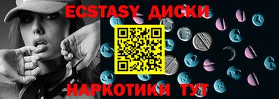 не бодяженный Будённовск