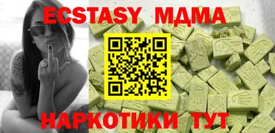 амф Бузулук