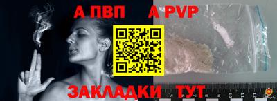 скорость Дубна