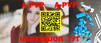 не бодяженный Будённовск