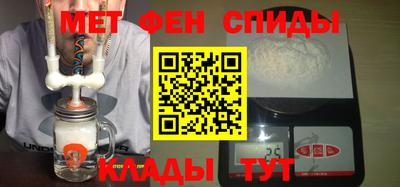 амф Бузулук