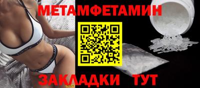 гашишное масло Апрелевка